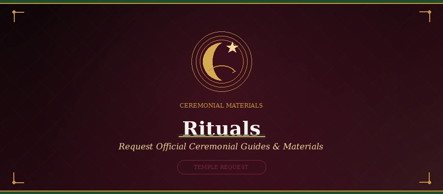 Rituals Request
